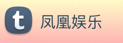 皇冠体育 logo
